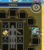 �ڽ�Ƭ ���� ����