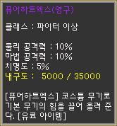 �ڽ�Ƭ ���� ������